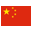 Chiny (Santen Pharmaceutical (China) Co., Ltd.) flag